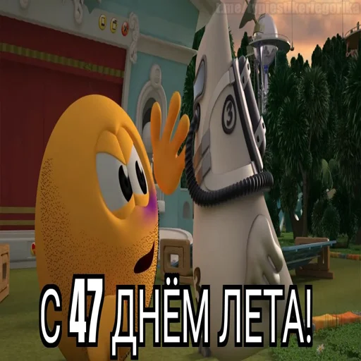 😱 Стикер «Колобанга дни» для Telegram