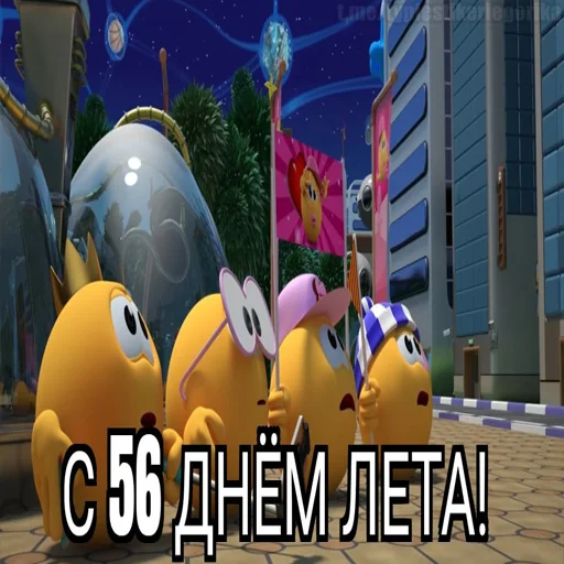 😱 Стикер «Колобанга дни» для Telegram
