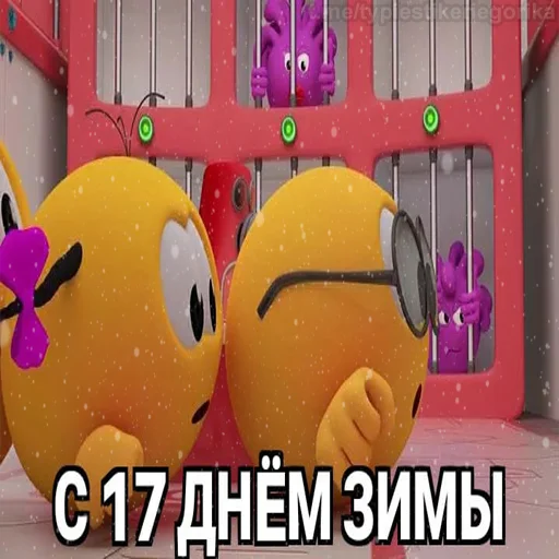 😱 Стикер «Колобанга Дни Зимы» для Telegram