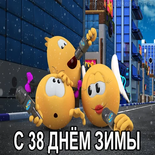 😱 Стикер «Колобанга Дни Зимы» для Telegram