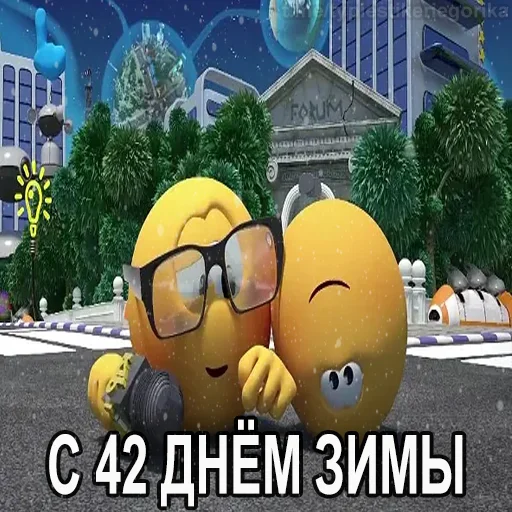😱 Стикер «Колобанга Дни Зимы» для Telegram