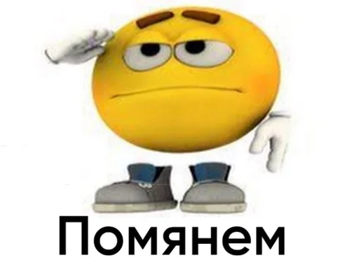 🌟 Стикер «kolobki» для Telegram