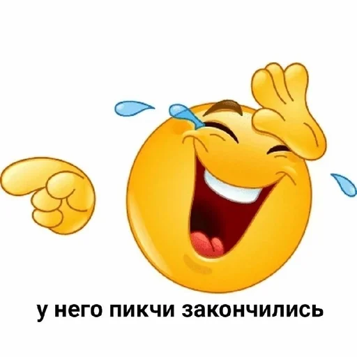 🌟 Стикер «kolobki» для Telegram