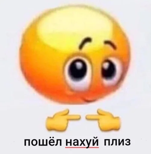 🌟 Стикер «kolobki» для Telegram