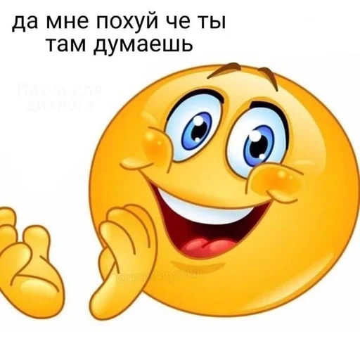 🌟 Стикер «kolobki» для Telegram