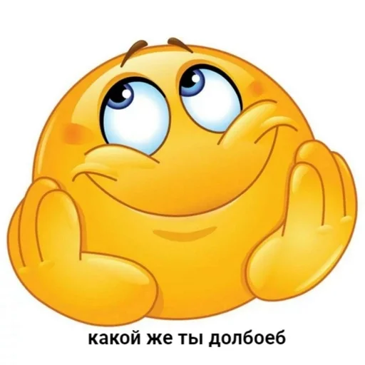 🌟 Стикер «kolobki» для Telegram