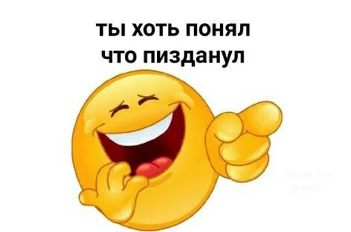 🌟 Стикер «kolobki» для Telegram