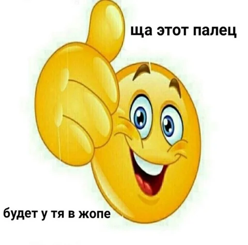 🌟 Стикер «kolobki» для Telegram