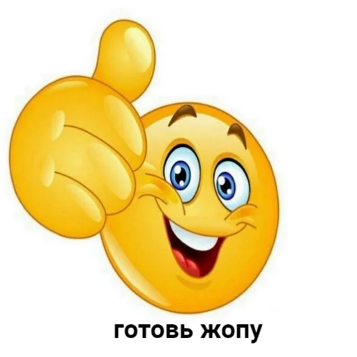 🌟 Стикер «kolobki» для Telegram