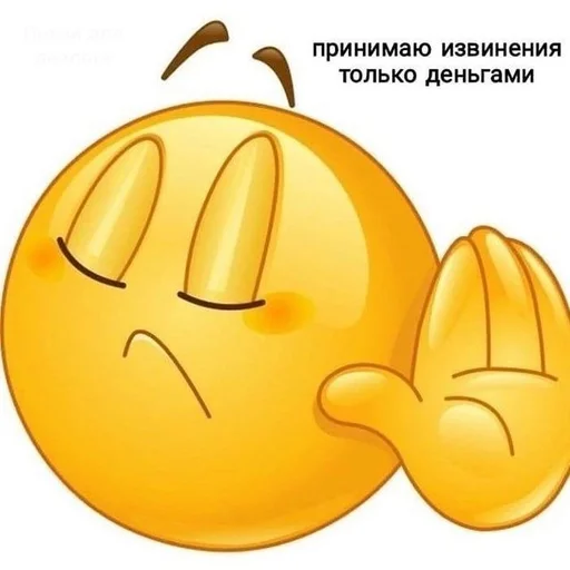🌟 Стикер «kolobki» для Telegram