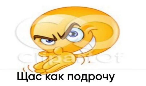 🌟 Стикер «kolobki» для Telegram