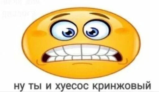 🌟 Стикер «kolobki» для Telegram