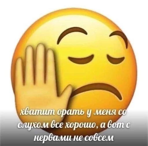 🌟 Стикер «kolobki» для Telegram
