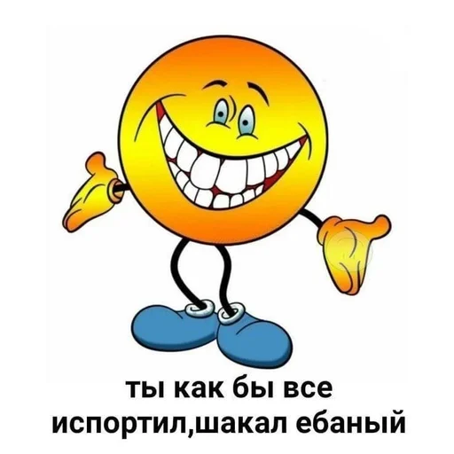 🌟 Стикер «kolobki» для Telegram