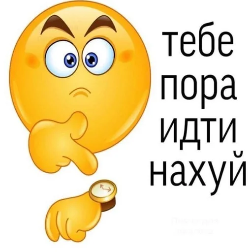 🌟 Стикер «kolobki» для Telegram