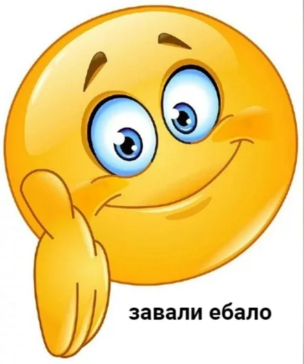 🌟 Стикер «kolobki» для Telegram