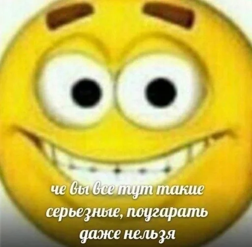🌟 Стикер «kolobki» для Telegram