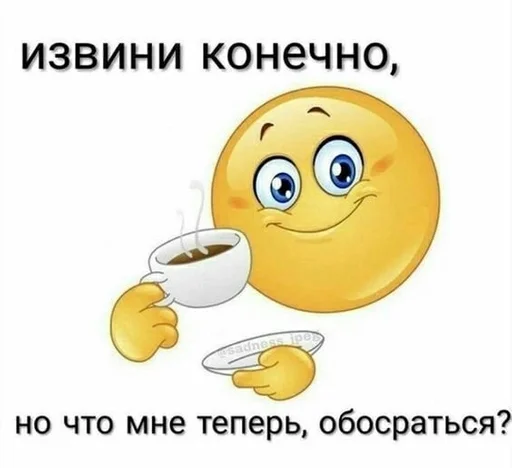 🌟 Стикер «kolobki» для Telegram