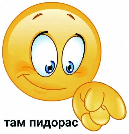 🌟 Стикер «kolobki» для Telegram