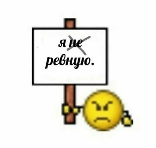 🌟 Стикер «kolobki» для Telegram