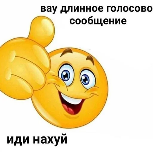 🌟 Стикер «kolobki» для Telegram
