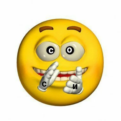 🌟 Стикер «kolobki» для Telegram