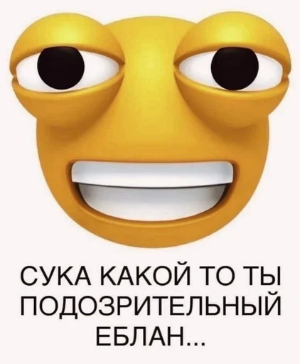 🌟 Стикер «kolobki» для Telegram