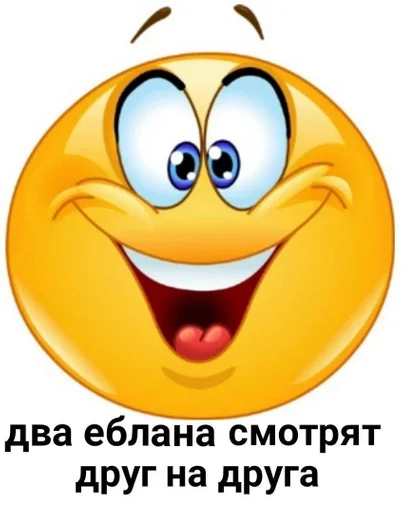🌟 Стикер «kolobki» для Telegram