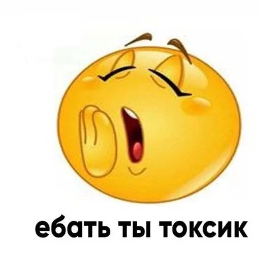🌟 Стикер «kolobki» для Telegram