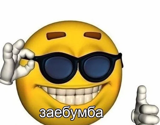 🌟 Стикер «kolobki» для Telegram