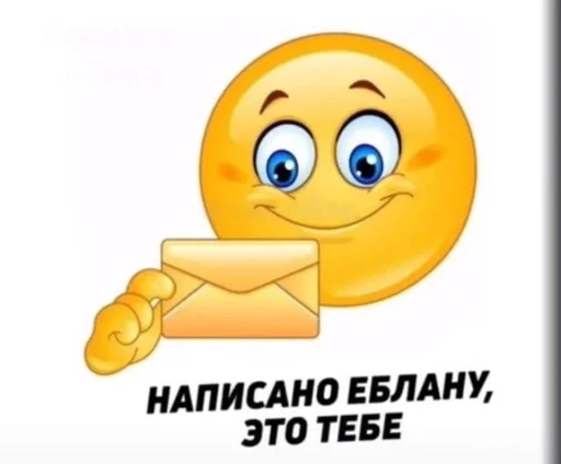 🌟 Стикер «kolobki» для Telegram