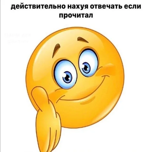 🌟 Стикер «kolobki» для Telegram