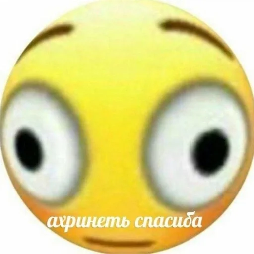 🌟 Стикер «kolobki» для Telegram