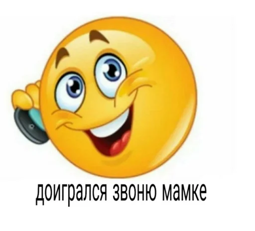 🌟 Стикер «kolobki» для Telegram