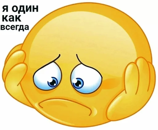 🌟 Стикер «kolobki» для Telegram