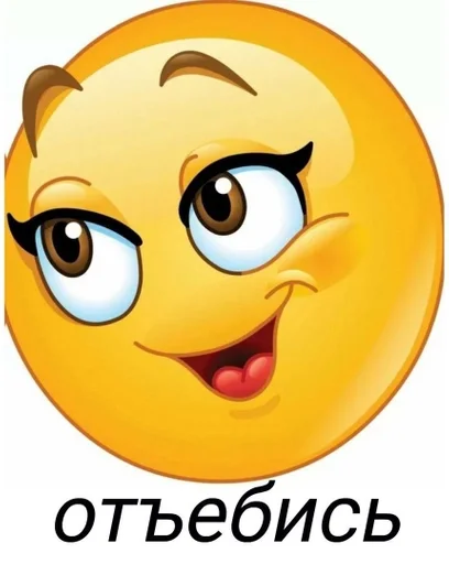 🌟 Стикер «kolobki» для Telegram