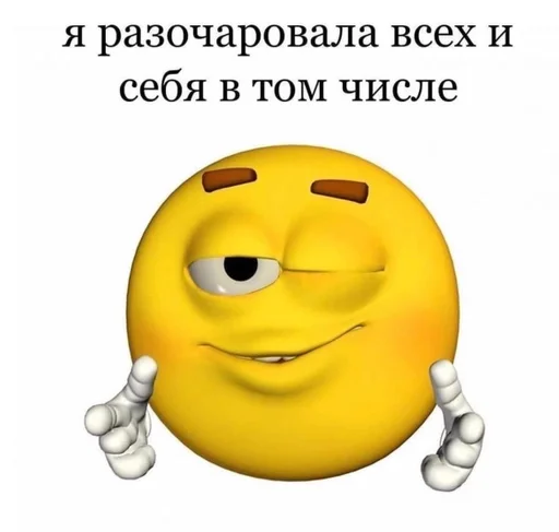 🌟 Стикер «kolobki» для Telegram
