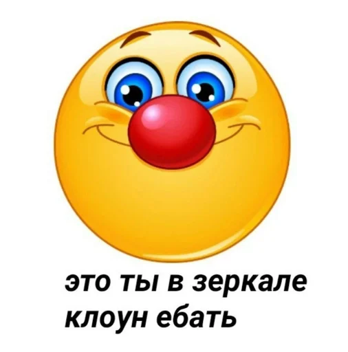 🌟 Стикер «kolobki» для Telegram