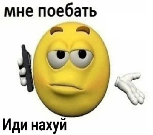 🌟 Стикер «kolobki» для Telegram