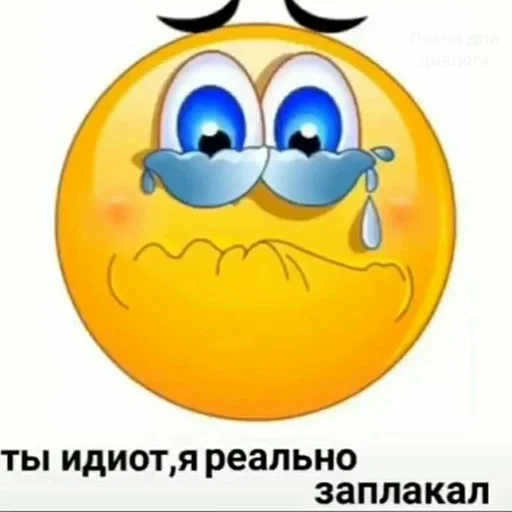 🌟 Стикер «kolobki» для Telegram