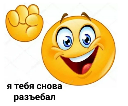 🌟 Стикер «kolobki» для Telegram