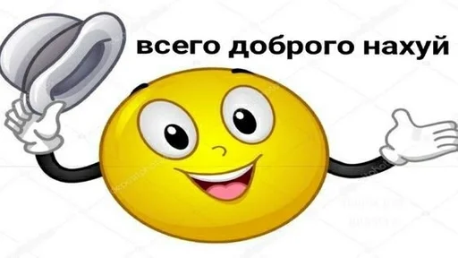 🌟 Стикер «kolobki» для Telegram