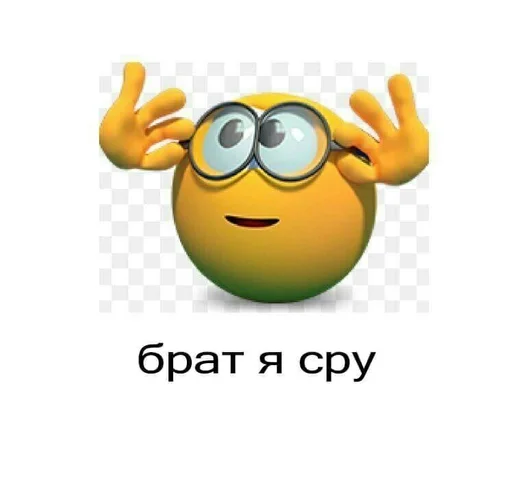 🤤 Стикер «kolobki» для Telegram