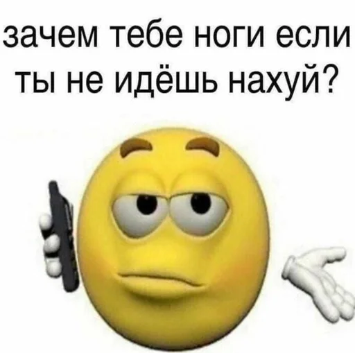 🌟 Стикер «kolobki» для Telegram