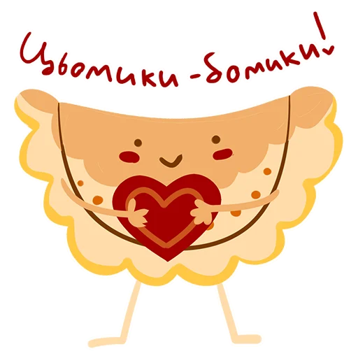 😘 Стикер «Колодій у Дніпрі від» для Telegram
