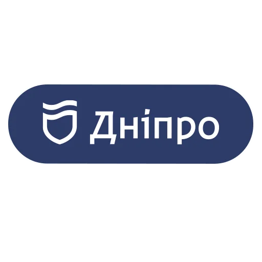 ❤️ Стикер «Колодій у Дніпрі від» для Telegram