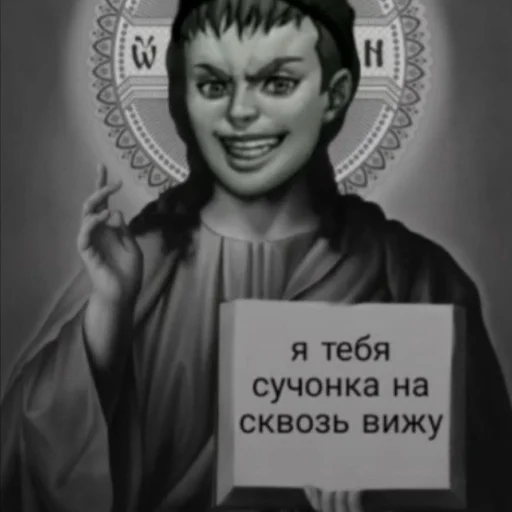 🙏 Стикер «Tiny Bunny MEMES» для Telegram
