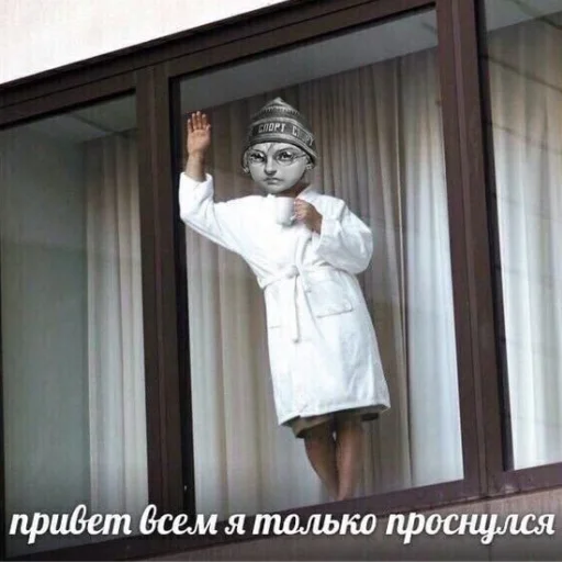 ☀ Стикер «Tiny Bunny MEMES» для Telegram