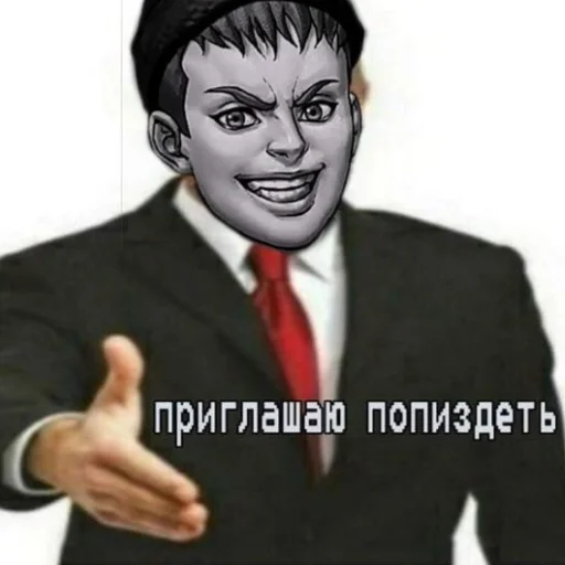 🙂 Стикер «Tiny Bunny MEMES» для Telegram