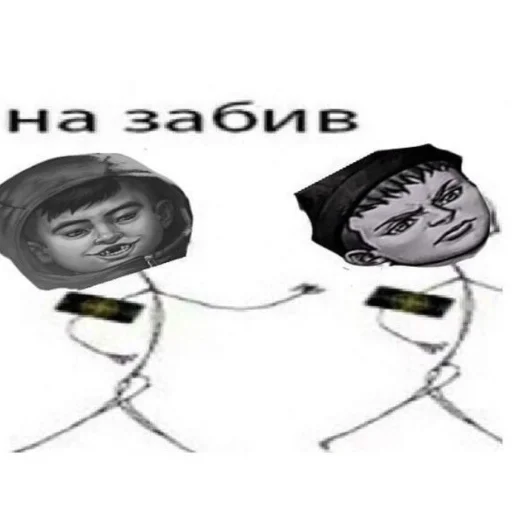 👊 Стикер «Tiny Bunny MEMES» для Telegram